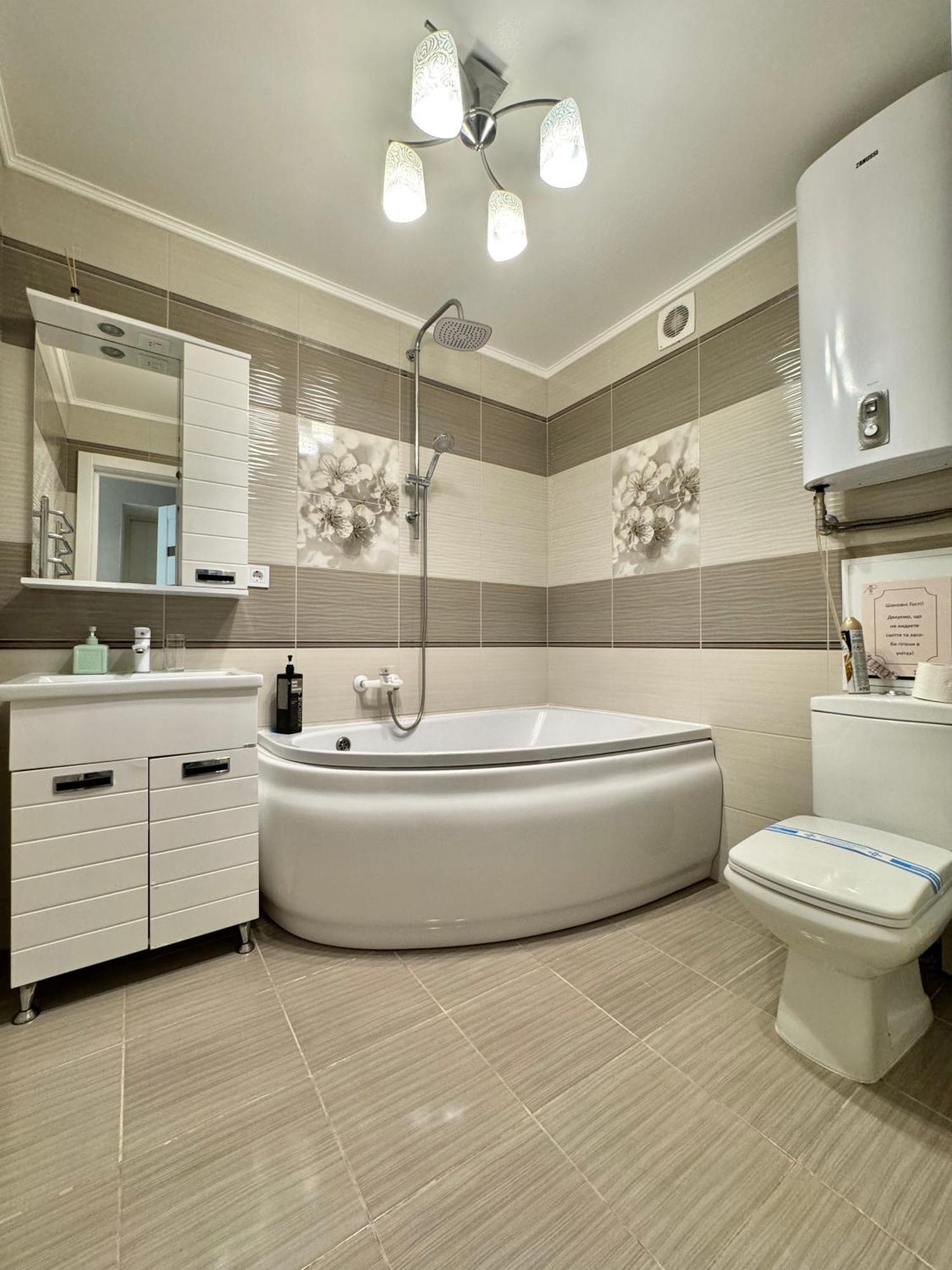 Apartpoltava Розкішна Студія З Кутовою Ванною, 1-Й Будинок Біля Корпусного Парку, Панорамний Балкон المظهر الخارجي الصورة